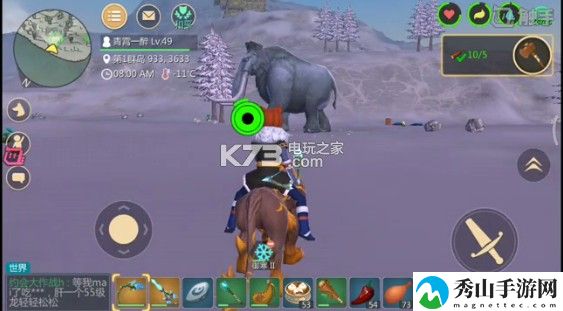创造与魔法新版雪猛犸打法攻略：攻略教你如何应对