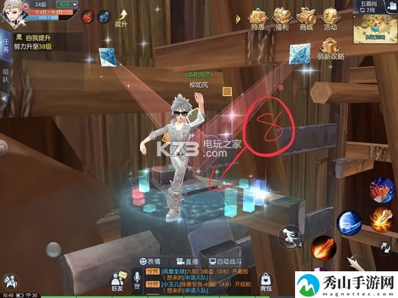 武林外装手游五霸岗轻功隐藏点：游戏进阶攻略分享