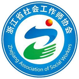浙社考手机版