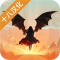 人类还是吸血鬼内购中文版