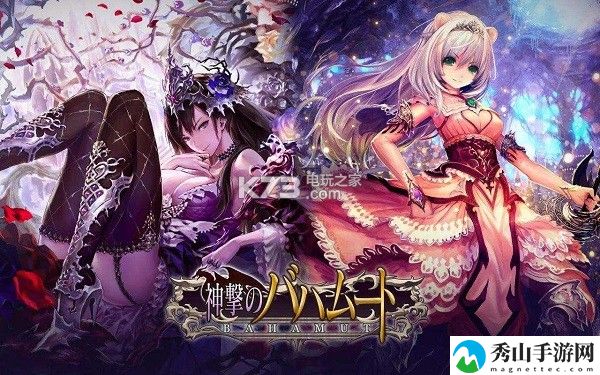 影之诗国服银卡分解指南：隐藏奖励获取全指南