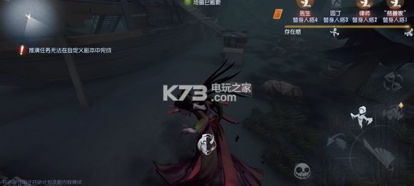 第五人格湖景村地窖位置：活动奖励最大化方法