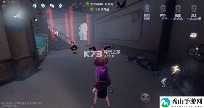 第五人格祭司试玩测评：高效利用挂机系统的攻略