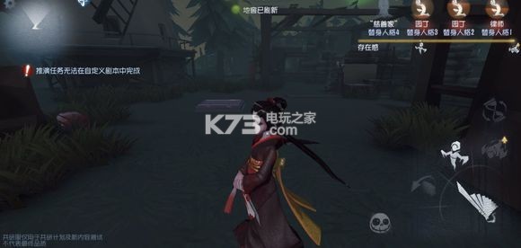 第五人格湖景村地窖位置：活动奖励最大化方法