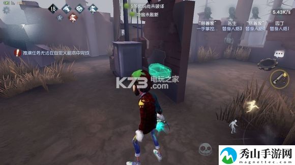 第五人格圣心医院地图玩法攻略详解：如何减少敌人造成的伤害