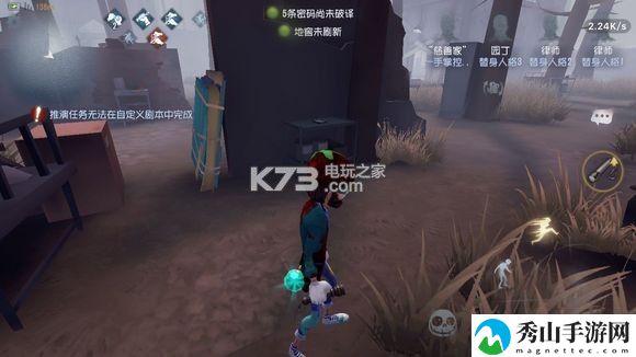 第五人格圣心医院地图玩法攻略详解：如何减少敌人造成的伤害