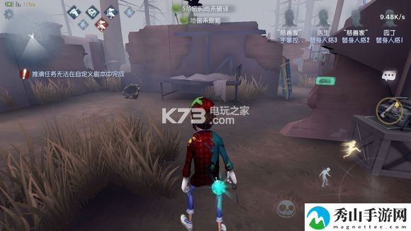 第五人格圣心医院地图玩法攻略详解：如何减少敌人造成的伤害