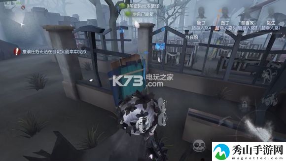 第五人格板子使用技巧：游戏难度挑战与攻略心得分享