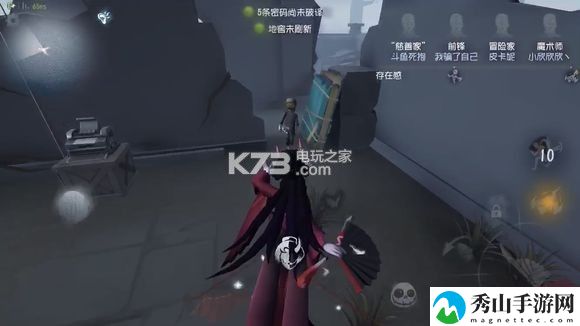 第五人格穿板刀详解：装备属性提升途径