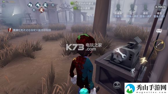 第五人格圣心医院地图玩法攻略详解：如何减少敌人造成的伤害
