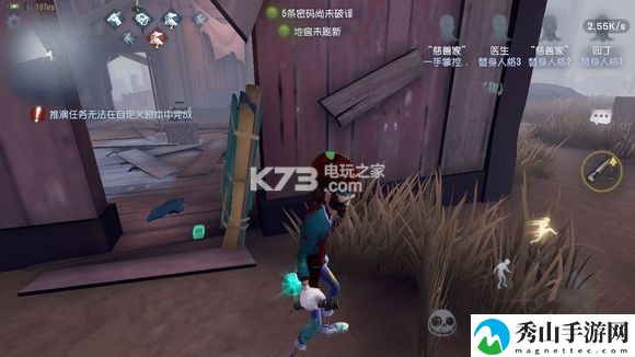 第五人格圣心医院地图玩法攻略详解：如何减少敌人造成的伤害