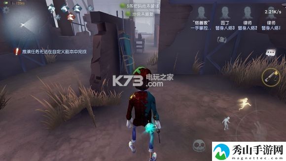 第五人格圣心医院地图玩法攻略详解：如何减少敌人造成的伤害