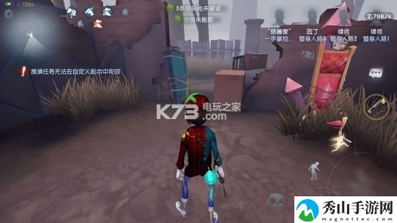 第五人格圣心医院地图玩法攻略详解：如何减少敌人造成的伤害