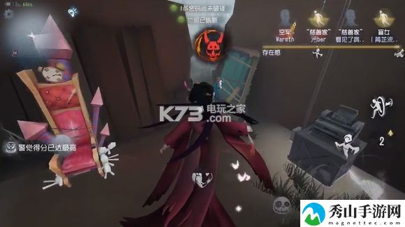 第五人格穿板刀详解：装备属性提升途径