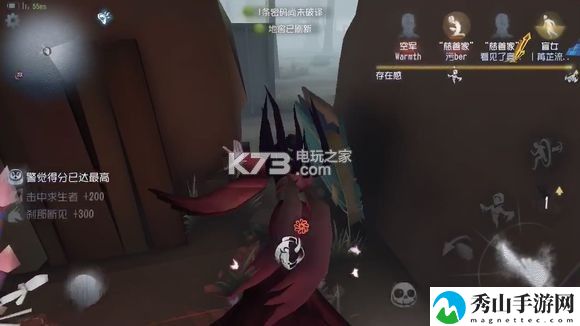 第五人格穿板刀详解：装备属性提升途径