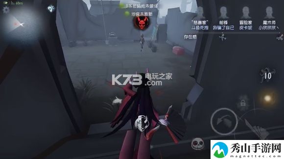 第五人格穿板刀详解：装备属性提升途径