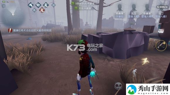 第五人格圣心医院地图玩法攻略详解：如何减少敌人造成的伤害