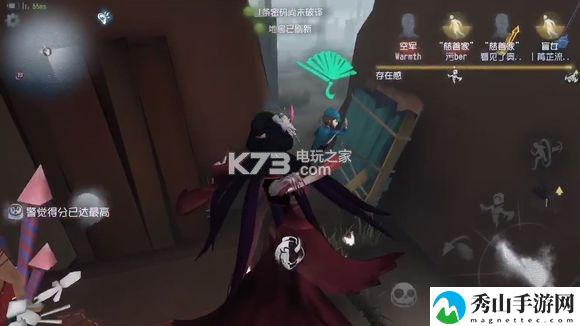 第五人格穿板刀详解：装备属性提升途径