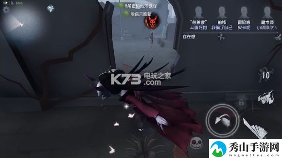 第五人格穿板刀详解：装备属性提升途径