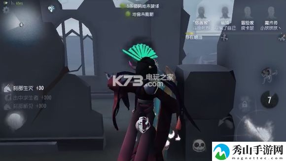 第五人格穿板刀详解：装备属性提升途径